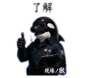 839113649