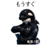 839113653