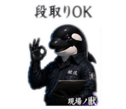 839113654