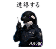 839113657