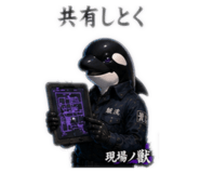 839113660
