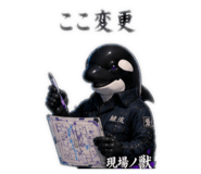 839113661