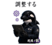 839113662