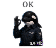 839113665