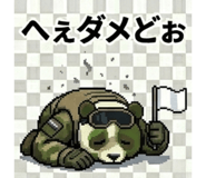 839113707