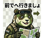 839113719