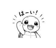 839113721