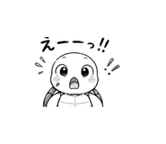 839113735