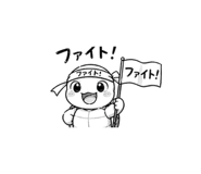839113736