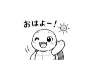 839113740