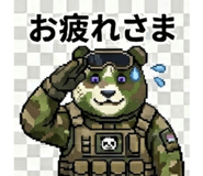 839113777