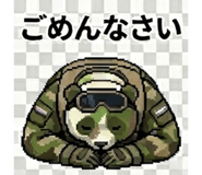 839113779