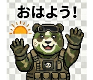 839113782