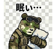 839113784