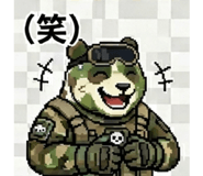 839113789
