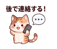 839113994