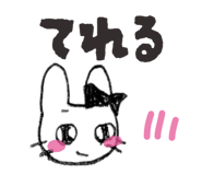 839114140