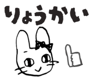839114144