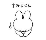 839114417