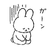 839114424