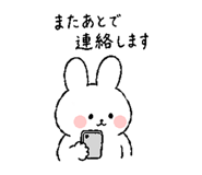 839114427