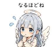 839114526