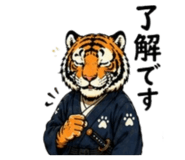 839114548
