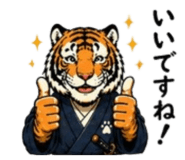 839114562