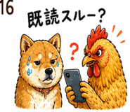 839115520
