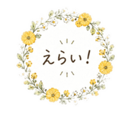 839115558