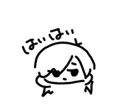 839115571