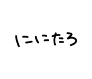 839115587