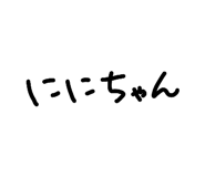 839115588