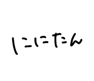 839115590