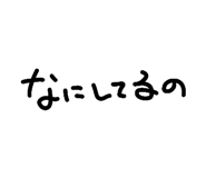 839115602