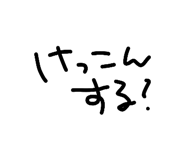 839115603
