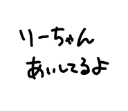 839115607