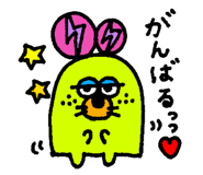 839115812