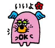 839115814