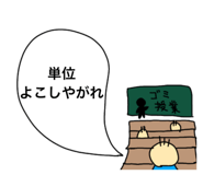 839115997