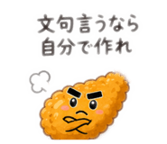 839116079