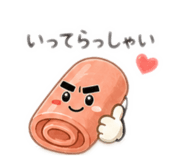 839116091