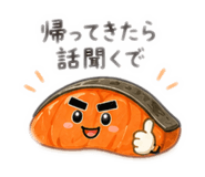839116095