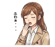 839116175