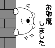 839116182