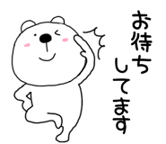 839116204