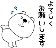 839116209