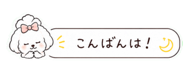 839116235