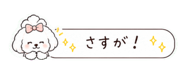 839116240