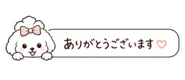839116242